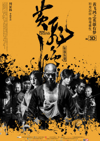 亚洲第一在线综合在线